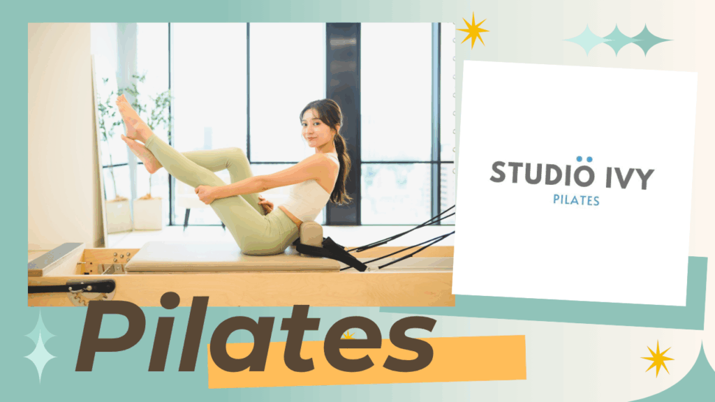 STUDIO IVY（スタジオアイビー）錦糸町