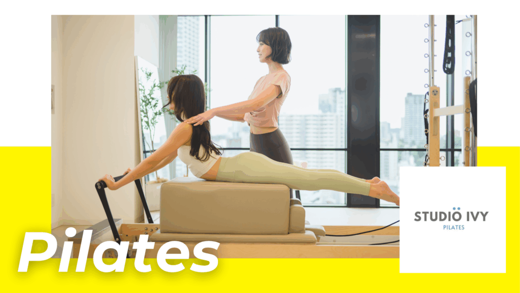 STUDIO IVY（スタジオアイビー） 目黒店