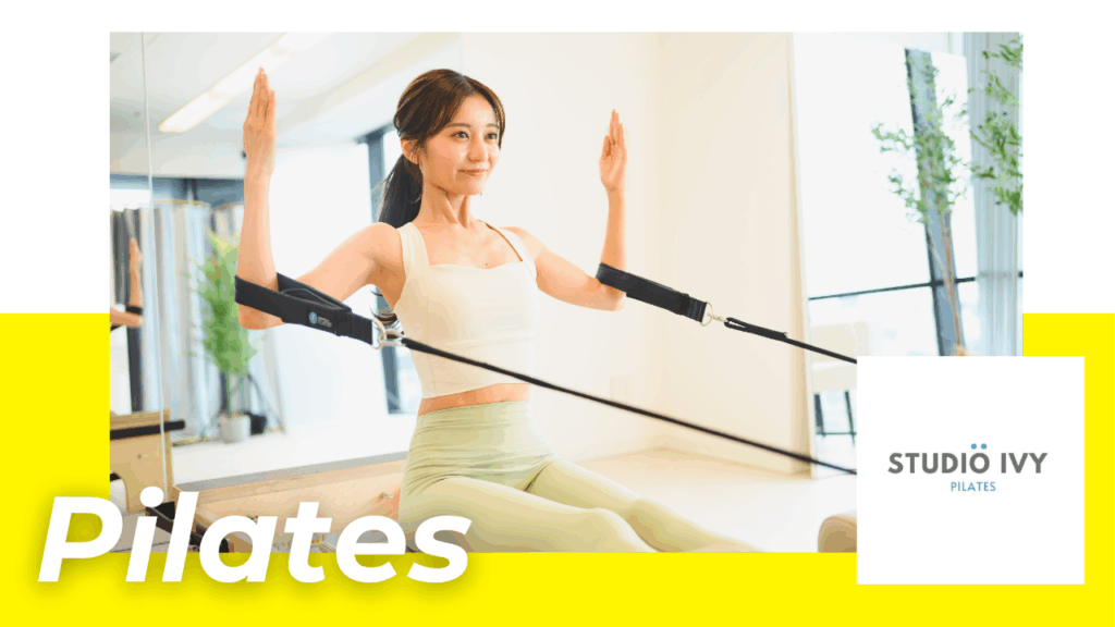 STUDIO IVY 練馬店