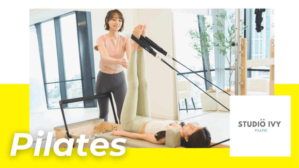 STUDIO IVY 三軒茶屋店