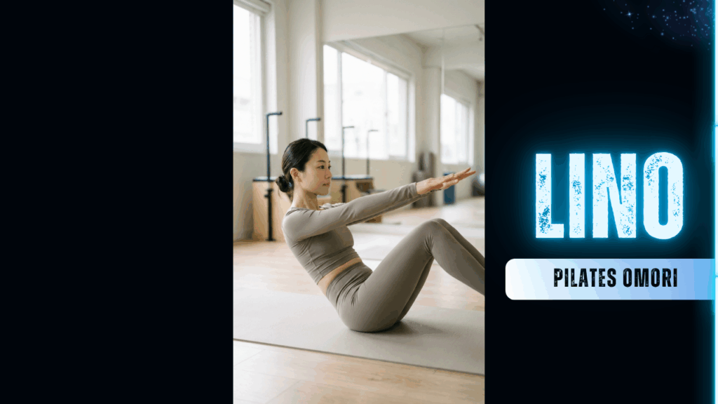 LINO PILATES（リノピラティス）大森店