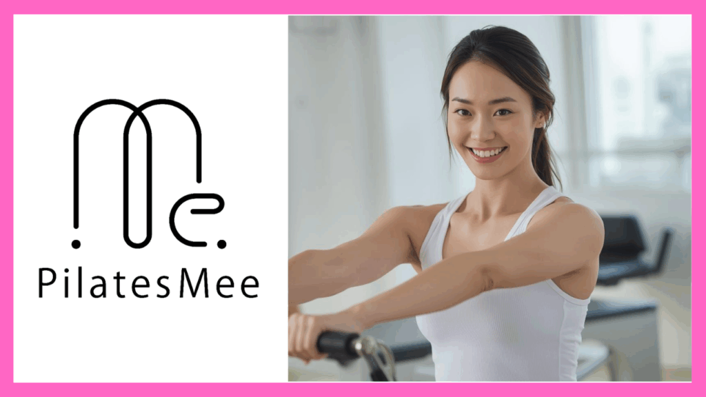Pilates Mee 立川店