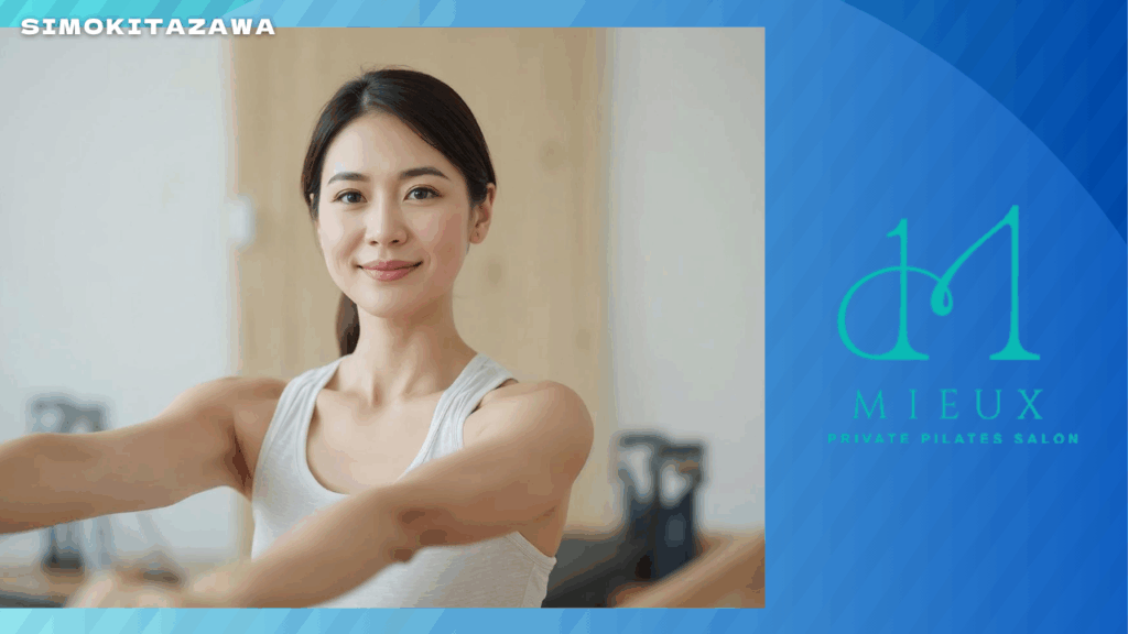 Pilates salon MIEUX（ミュー）