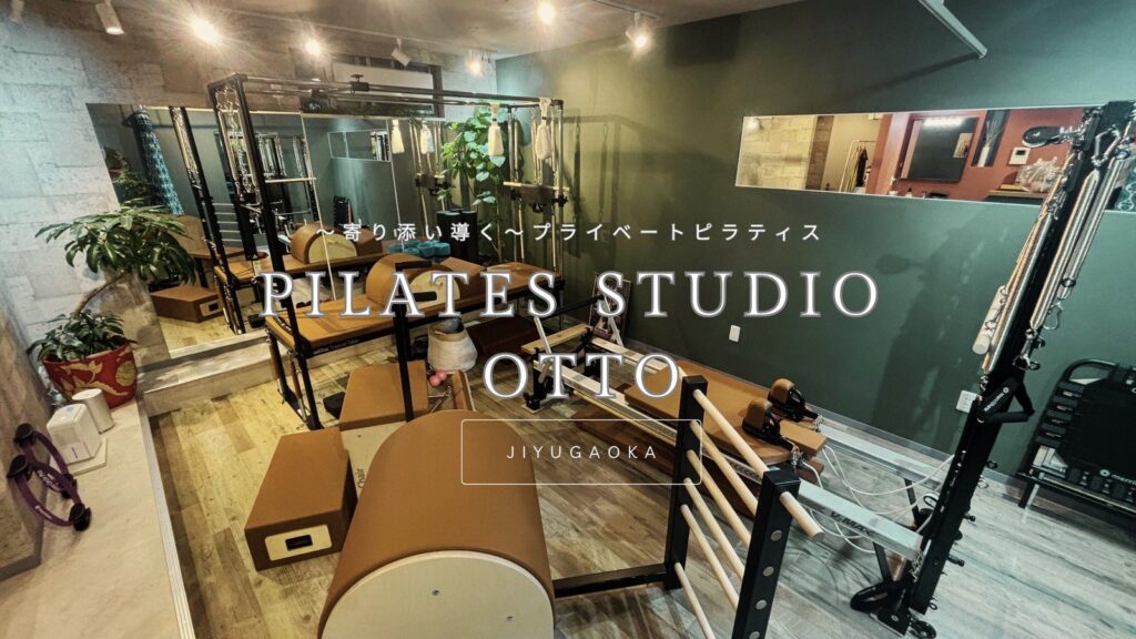 pilates studio OTTO