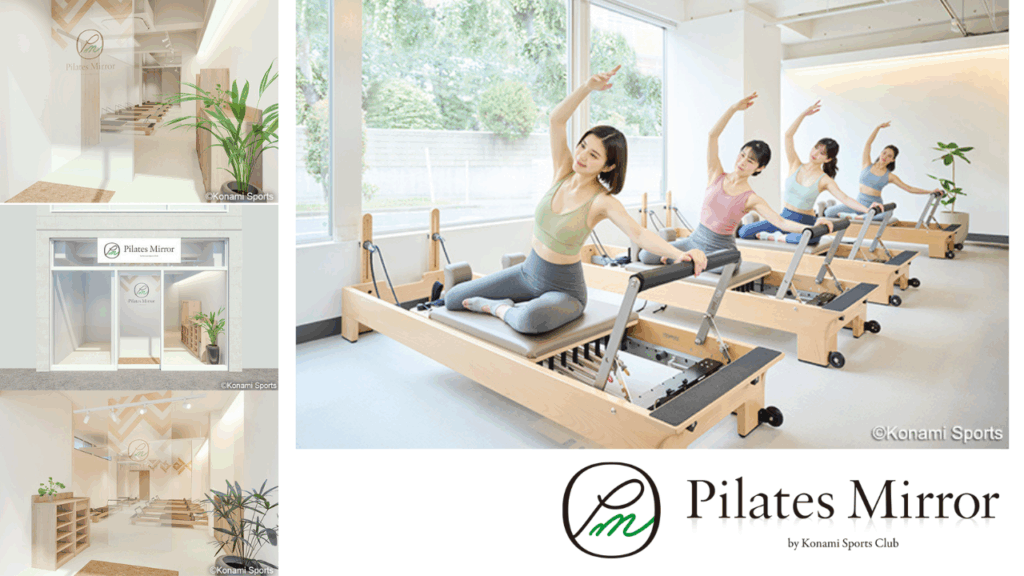 Pilates Mirror 国分寺
