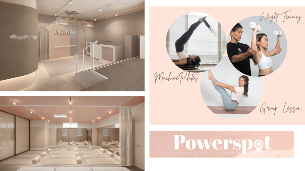 POWERSPOT（パワースポット）Pilates & Training Studio 中目黒店