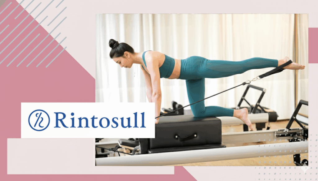 マシンピラティスRintosull 国分寺店