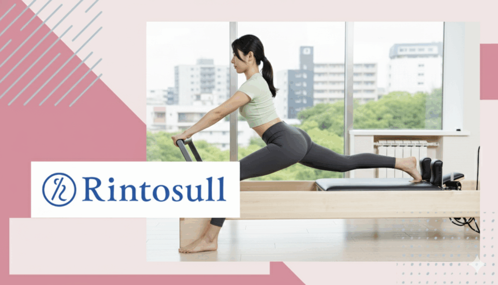 Rintosull（リントスル）上野店