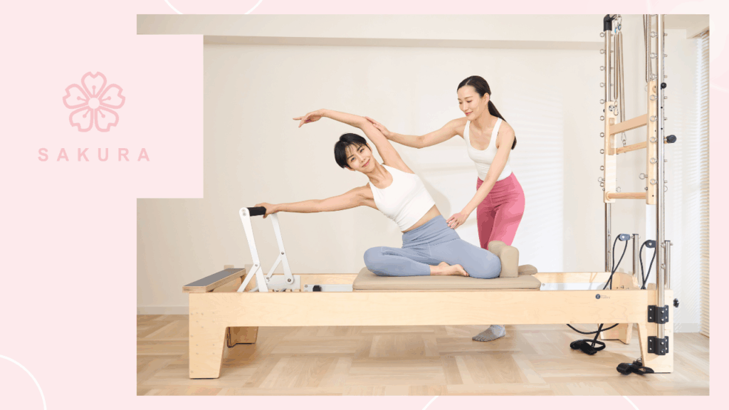 パーソナルマシンピラティスSAKURA練馬店