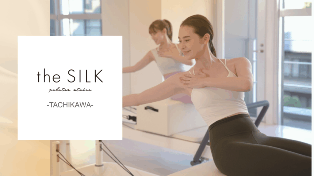 the SILK 立川店