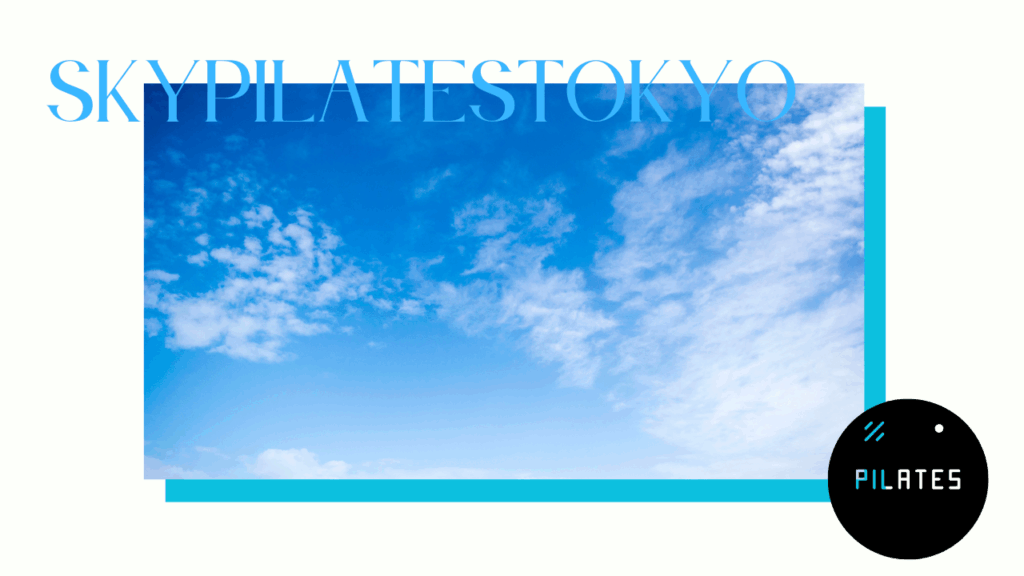 Sky Pilates Tokyo 表参道店