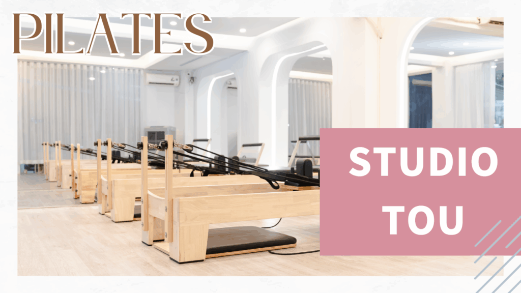 PILATES STUDIO TO U & gN. 東京中目黒店