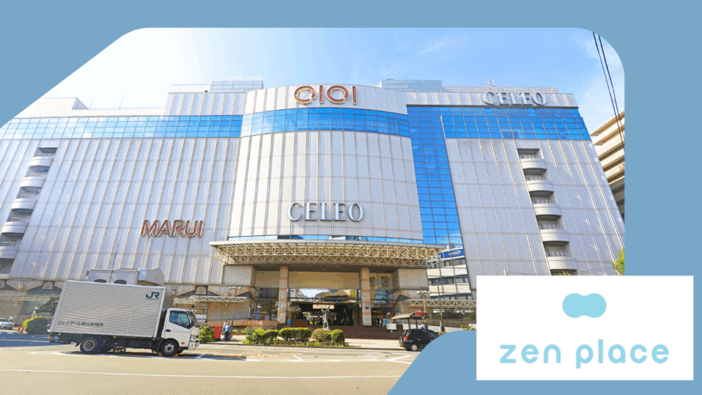 zen place ピラティス 国分寺