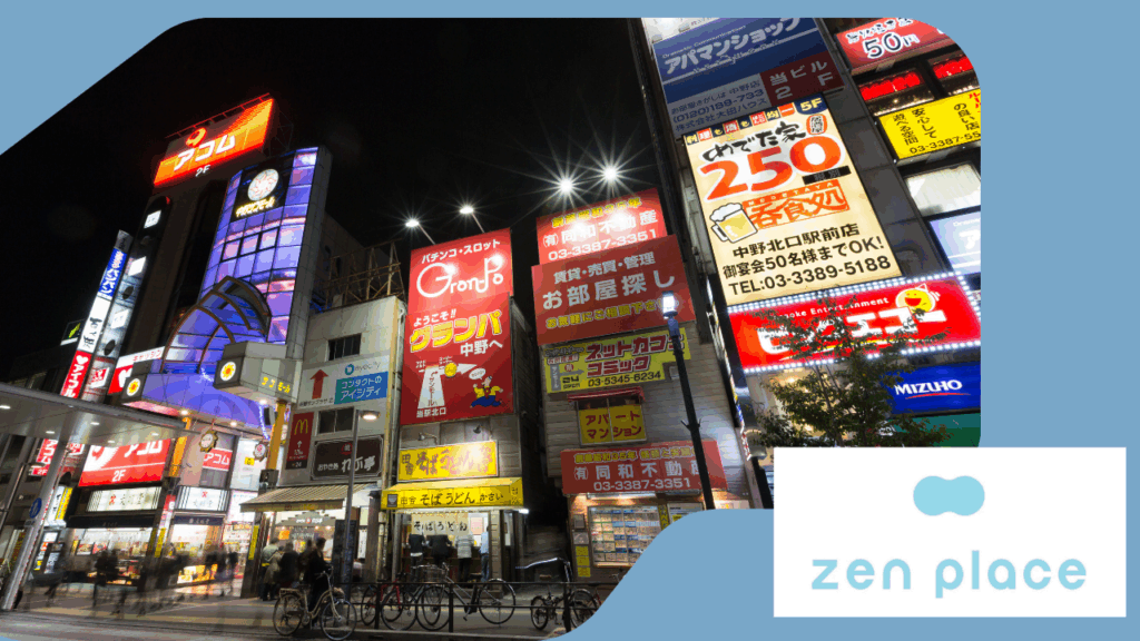 zen place（ゼン プレイス）ピラティス 中野