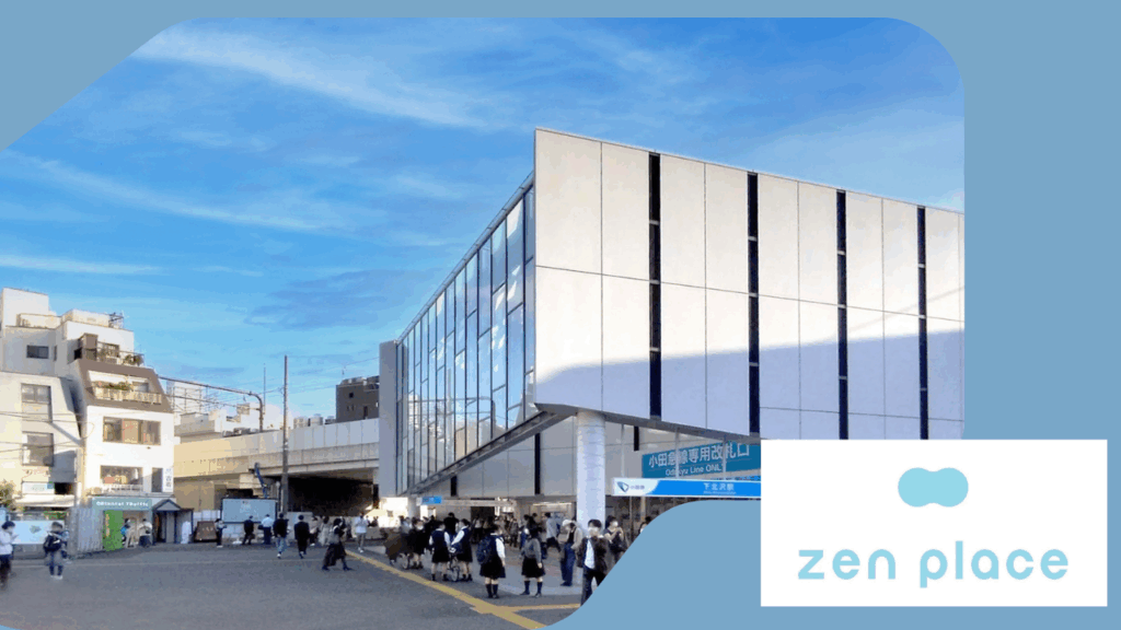 zen place ピラティス 下北沢 第2