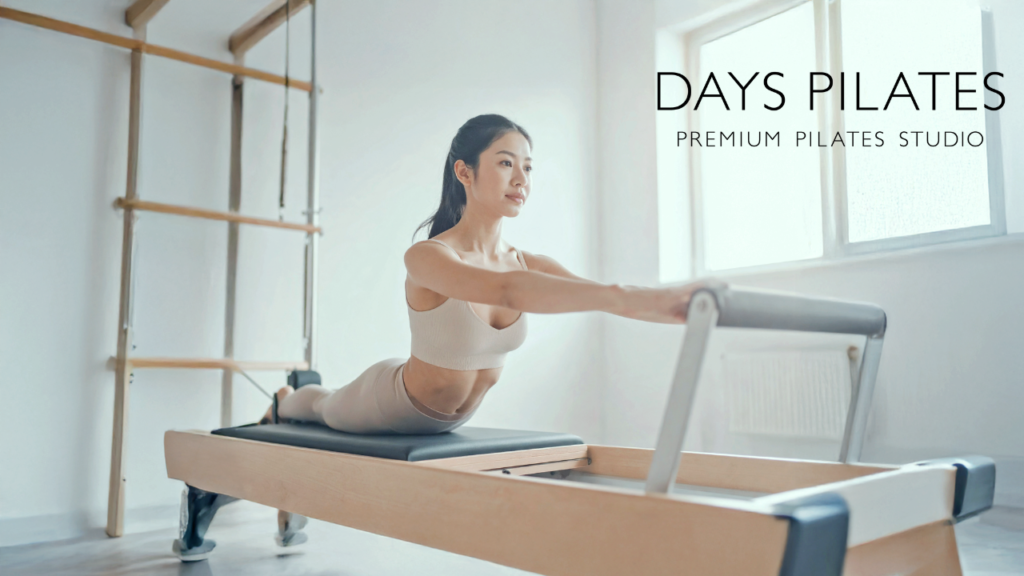 DAYS PILATES （デイズピラティス）心斎橋店