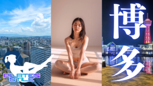 博多 ピラティス