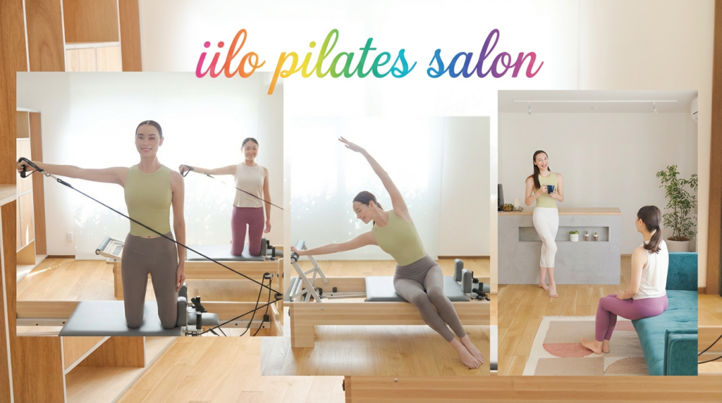iilo pilates salon