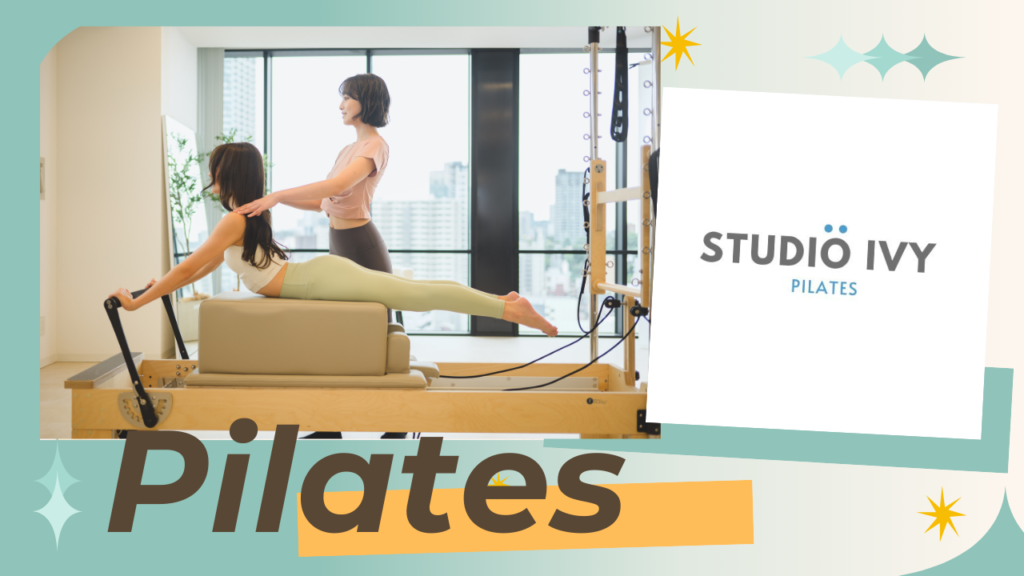 STUDIO IVY(スタジオアイビー)五反田店