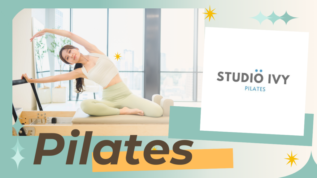 STUDIO IVY（スタジオアイビー）吉祥寺店