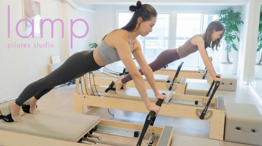 ピラティススタジオlamp