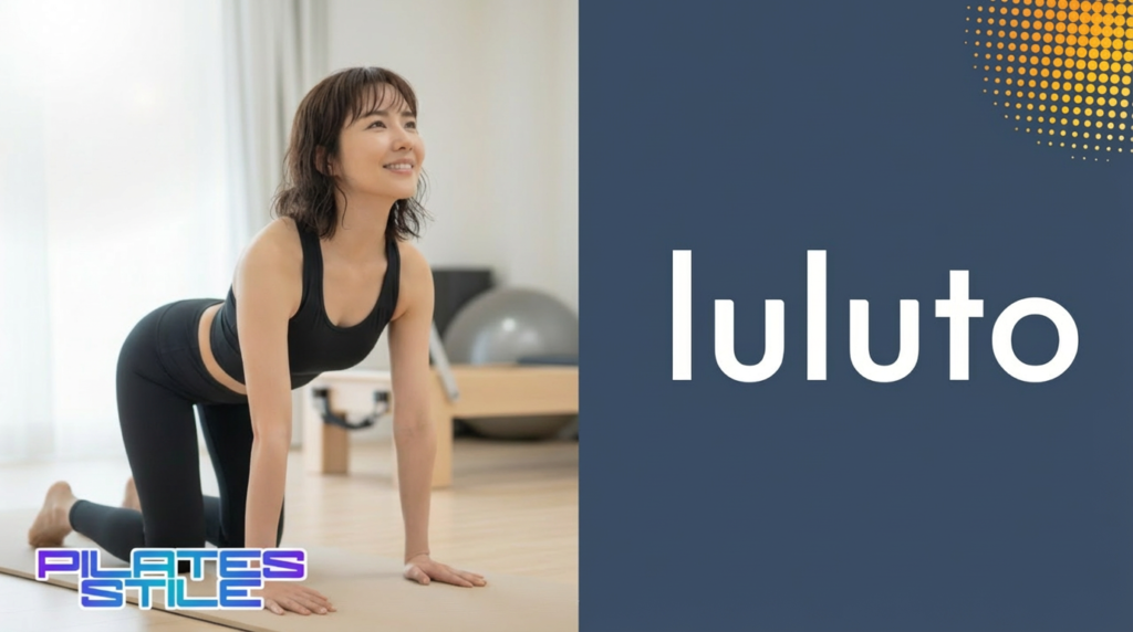 ルルト（luluto）高槻店