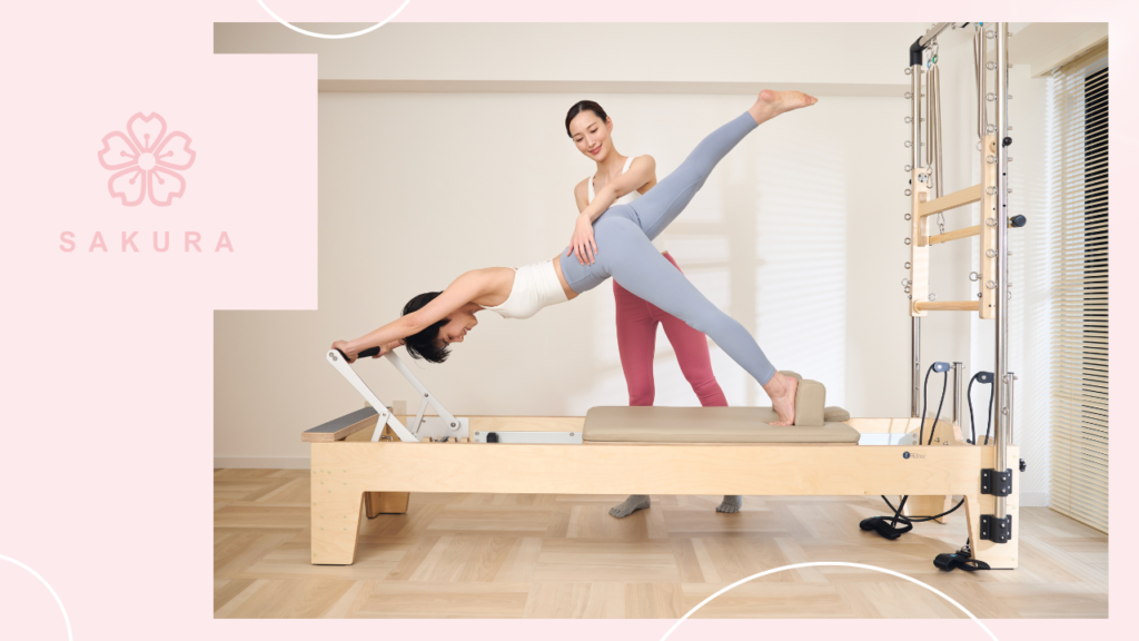 パーソナルマシンピラティスSAKURA五反田店