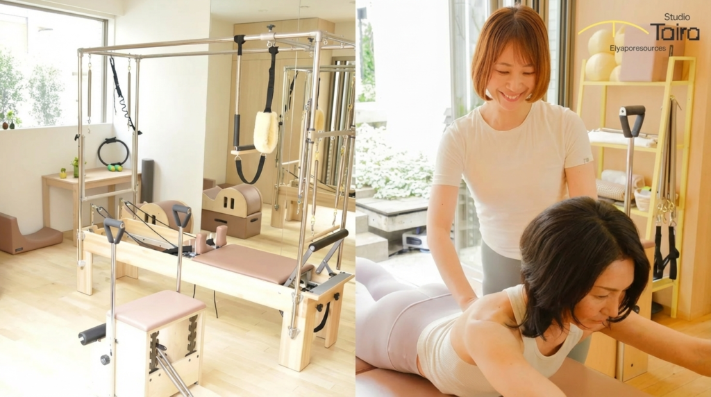 Studio Taira(スタジオタイラ)