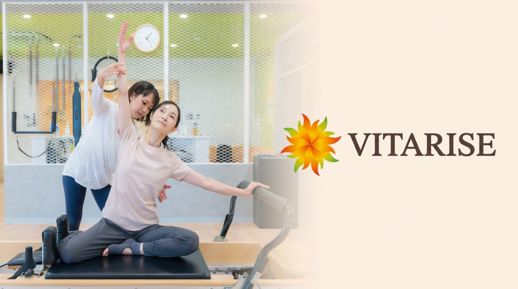 ピラティススタジオVITARISE 茨木スタジオ