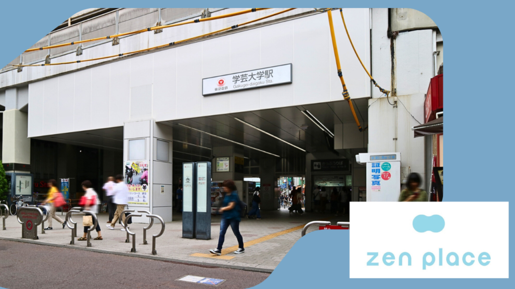 zen place ピラティス 学芸大学