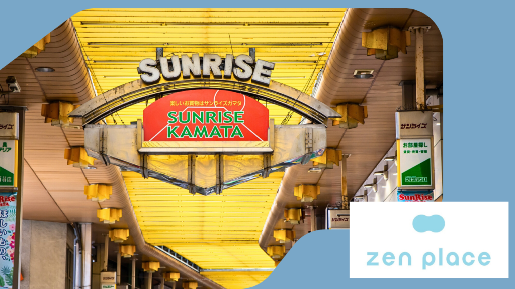 zen place(ゼンプレイス)ピラティス 蒲田