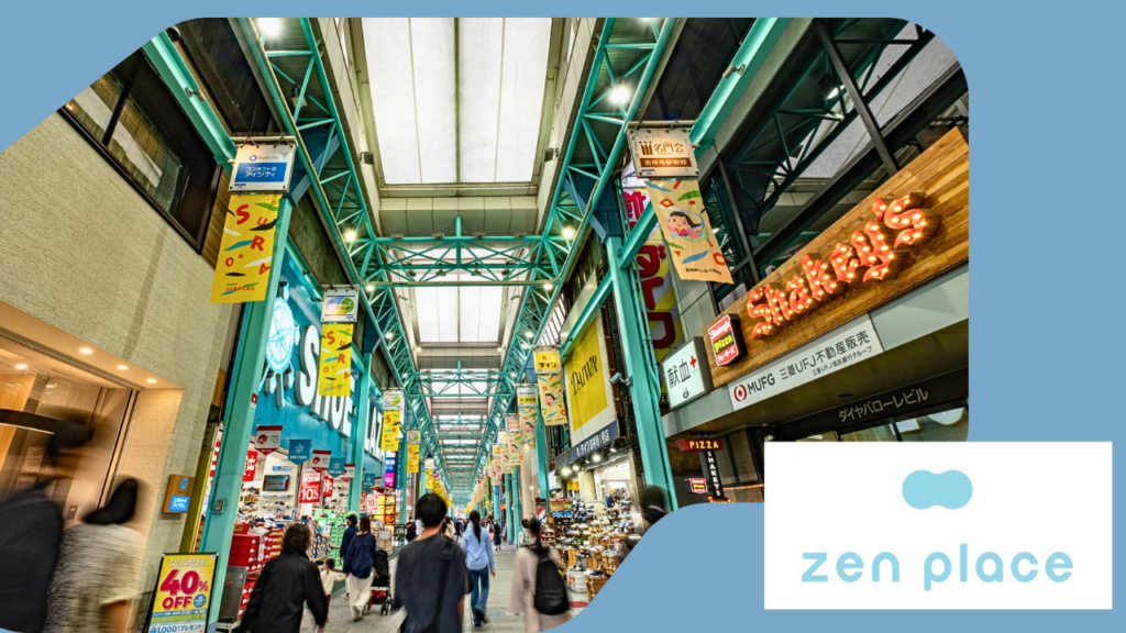 zen place ピラティス 吉祥寺