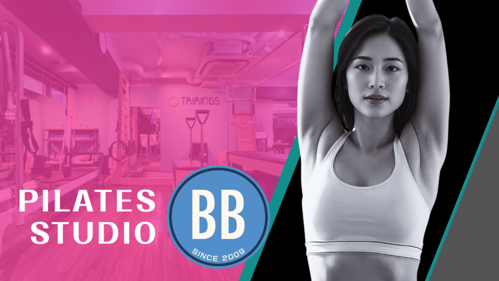 ピラティススタジオBB 武蔵小杉スタジオ