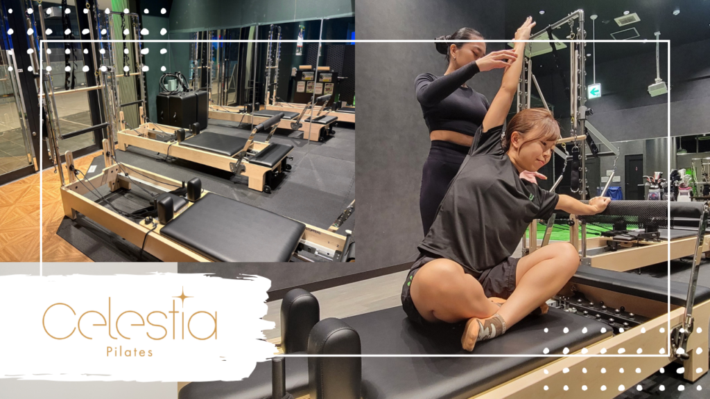 Celestia(セレスティア)横浜店