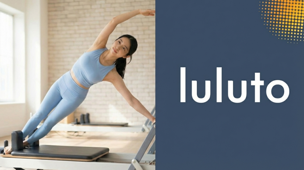 ルルト武蔵小杉店