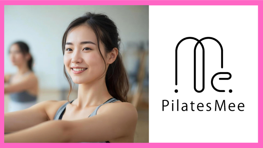 Pilates Mee（ピラティスミー）名古屋栄店