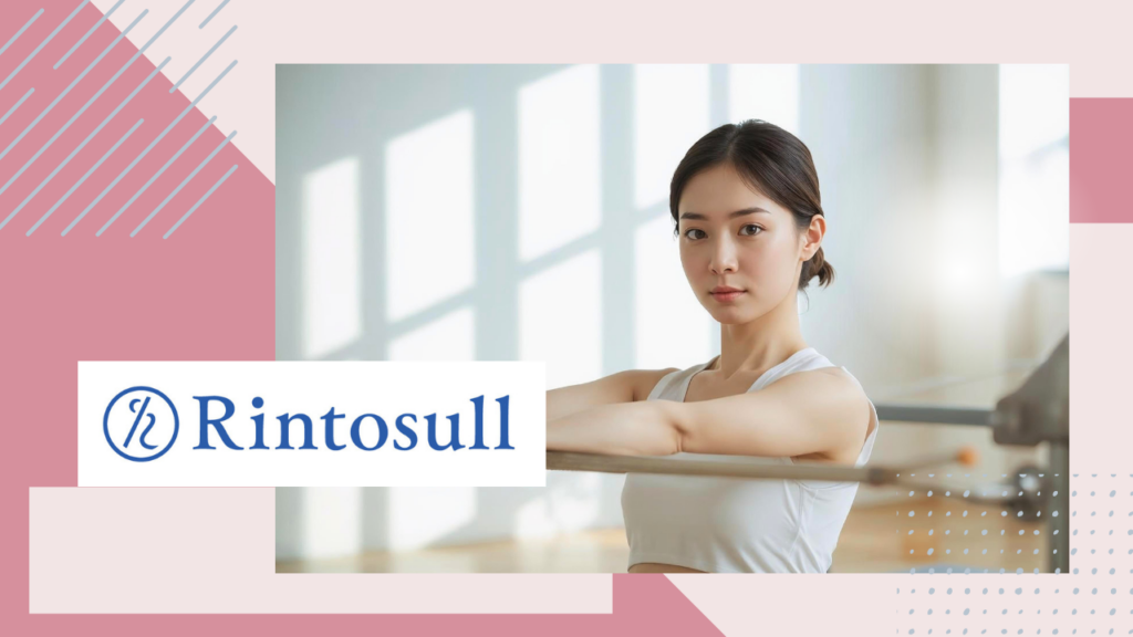 Rintosull(リントスル)博多店