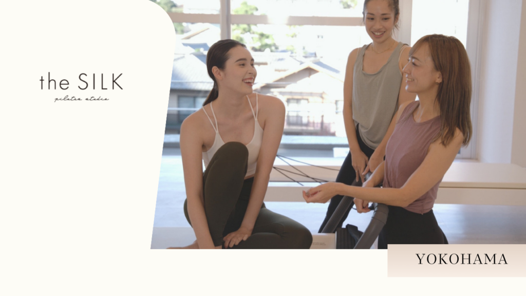the SILK(ザ・シルク)横浜店