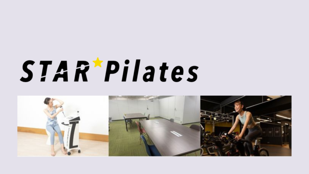 スターピラティス 博多マルイスタジオ