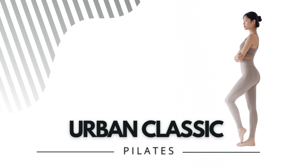 URBAN CLASSIC PILATES（アーバンクラシックピラティス）藤沢
