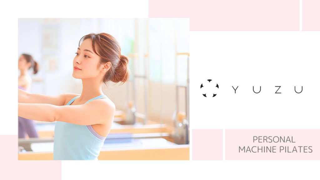 YUZU 武蔵小杉店