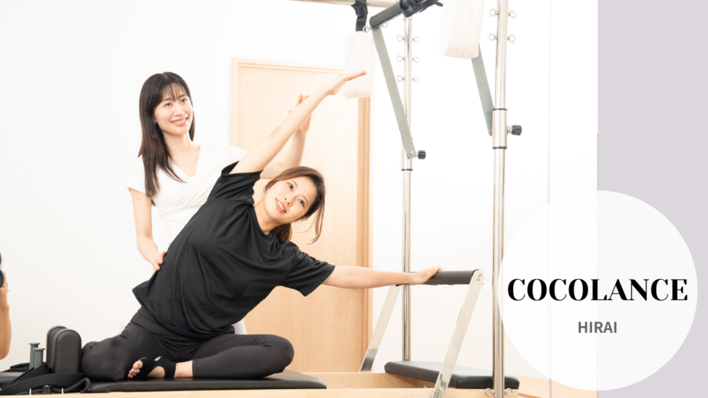 COCOLANCE 平井店