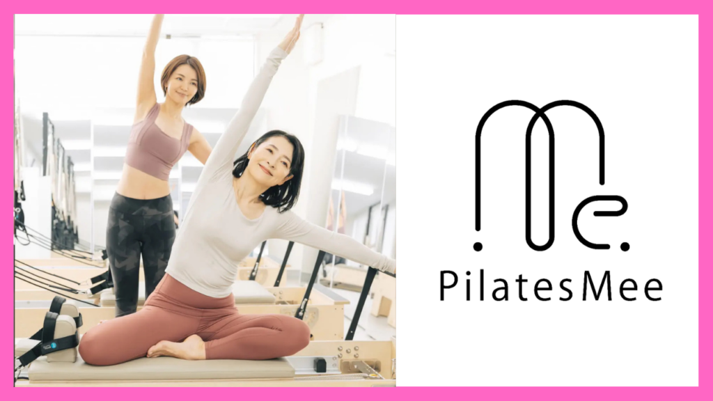 Pilates Mee 亀戸店