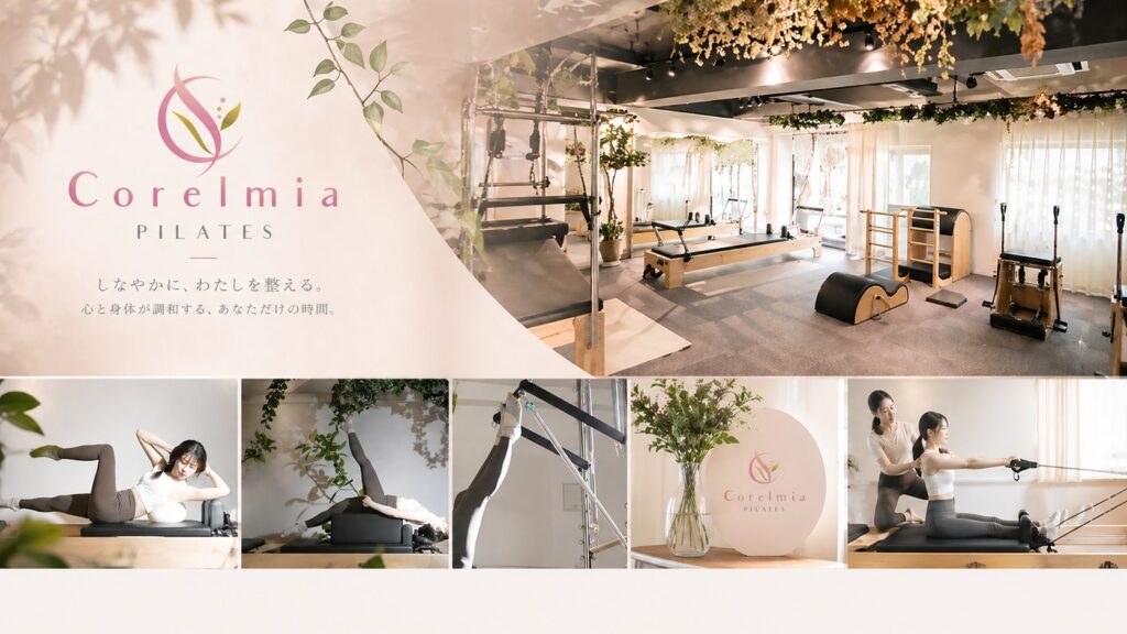 Corelmia Pilates