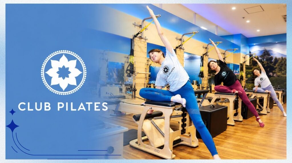 CLUB PILATES(クラブピラティス)舟入店