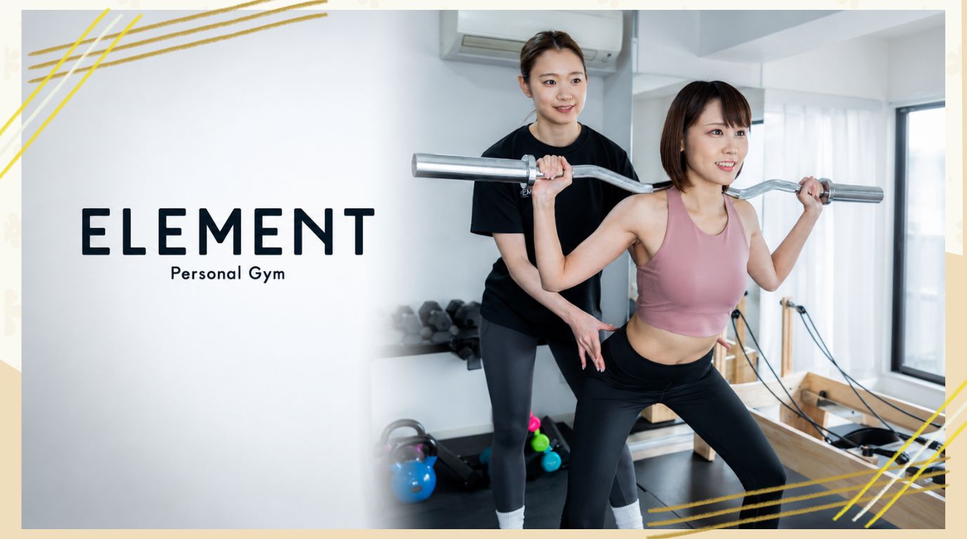 ELEMENT 板橋店