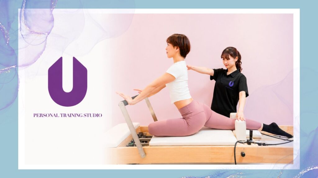 PERSONAL TRAINING STUDIO U