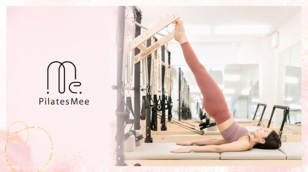 Pilates Mirror センター南