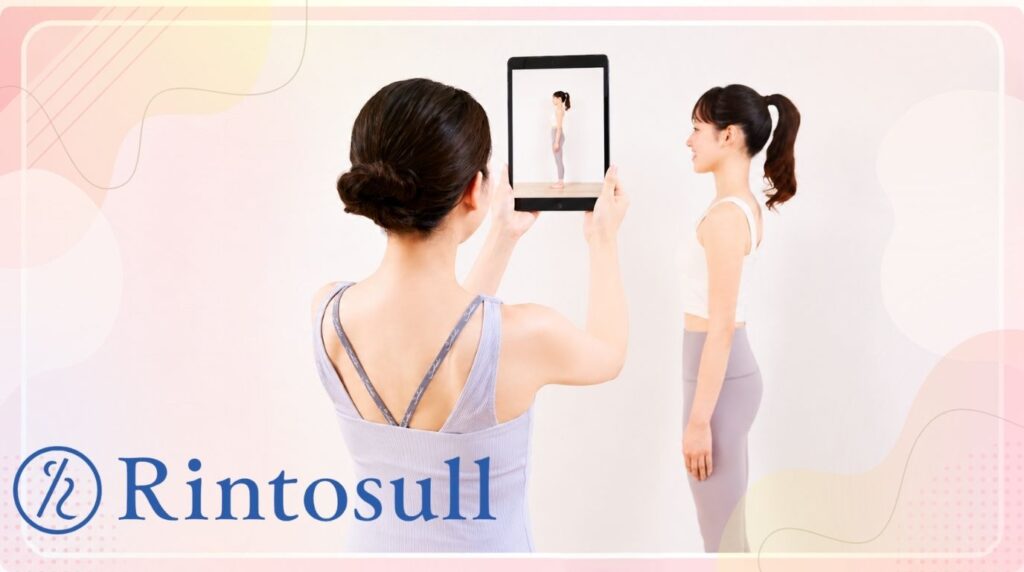 Rintosull(リントスル)品川店