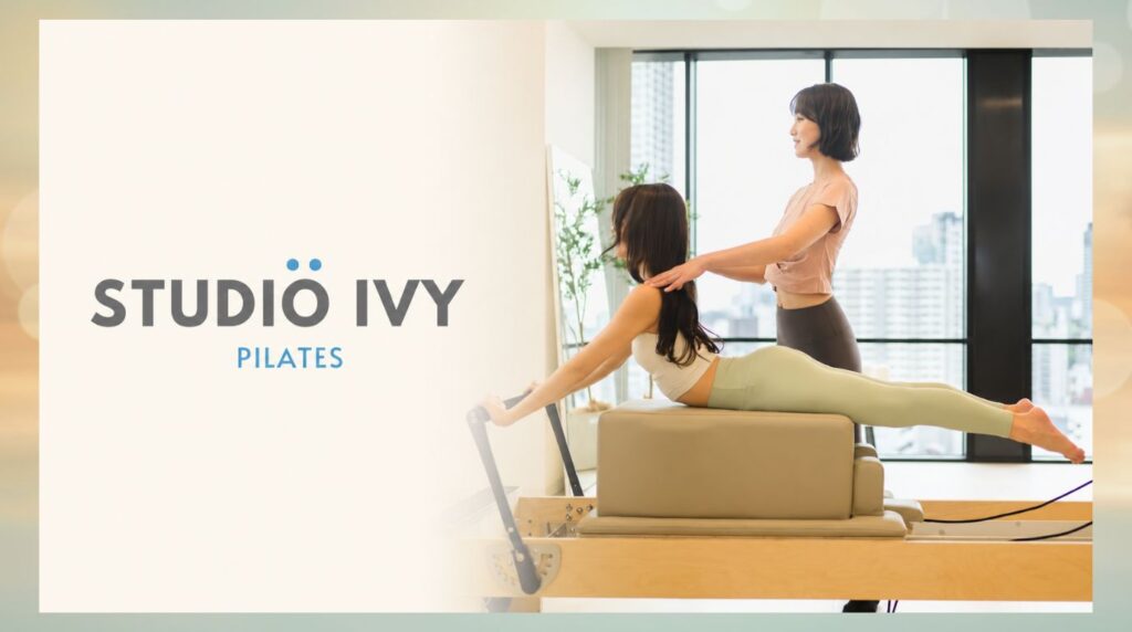 STUDIO IVY(スタジオアイビー)広島三川町店